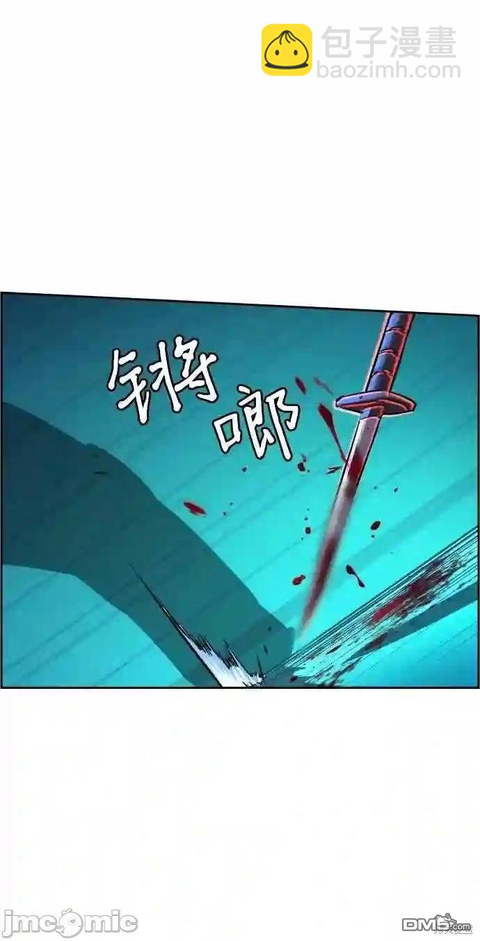 第82话7