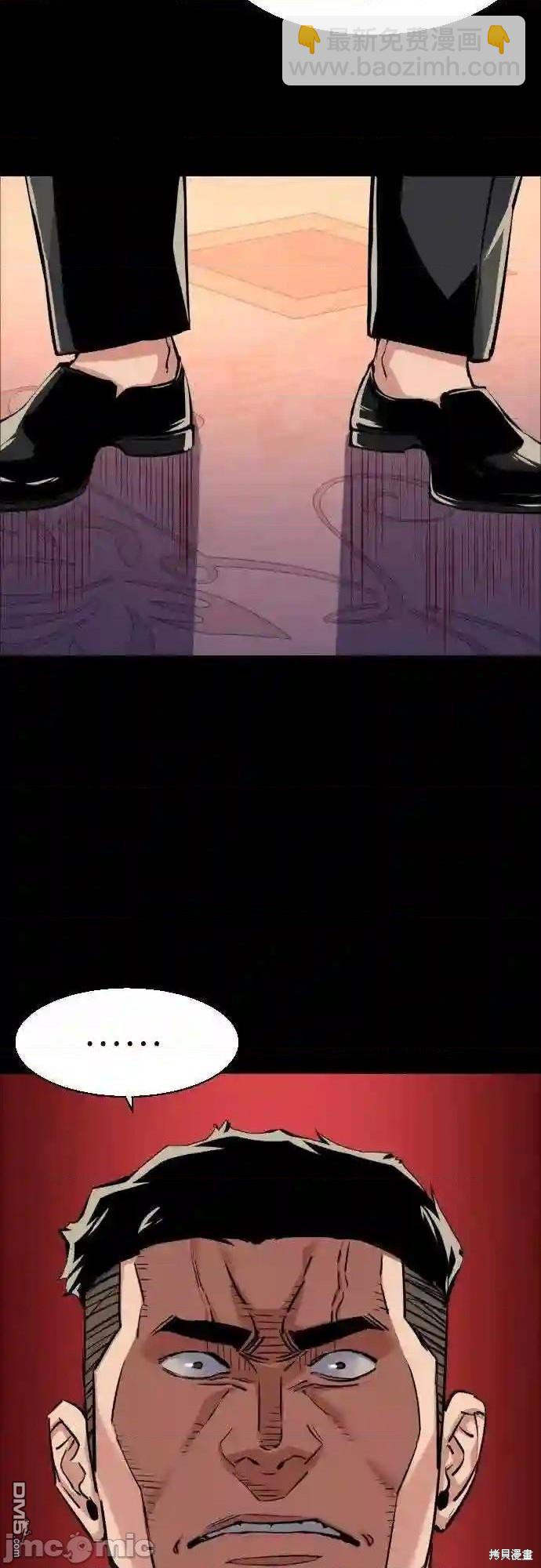 第83话19