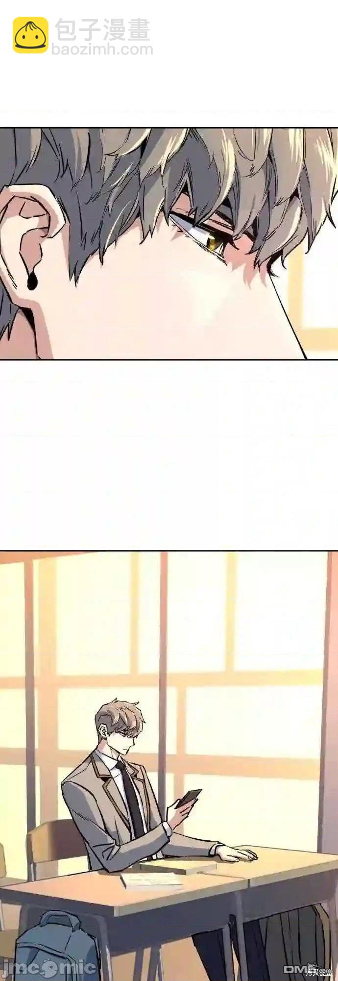 第83话51