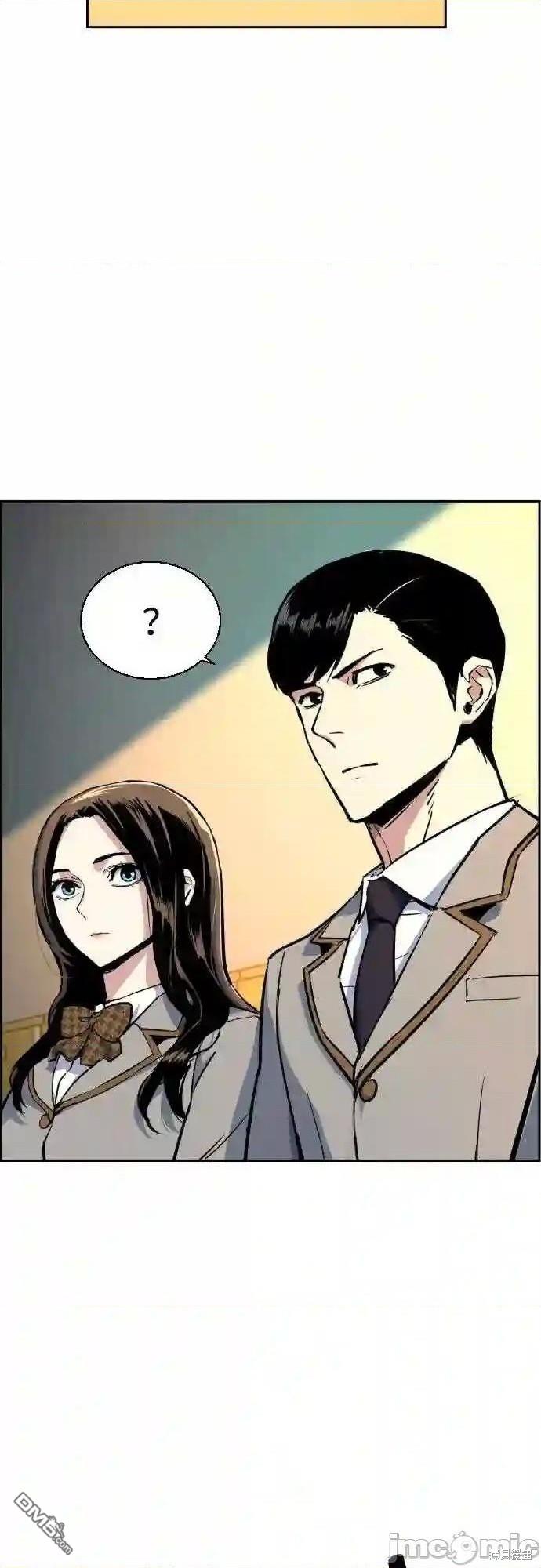 第83话55