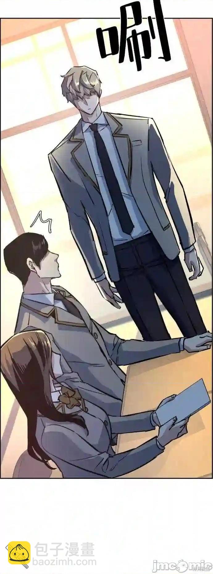 第83话56