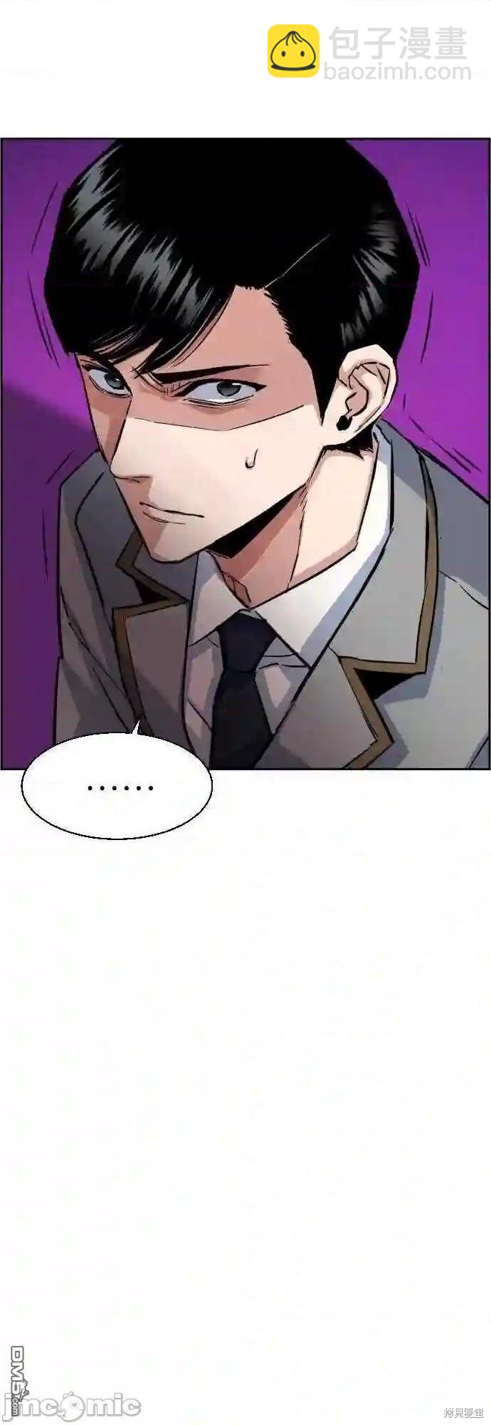 第83话58