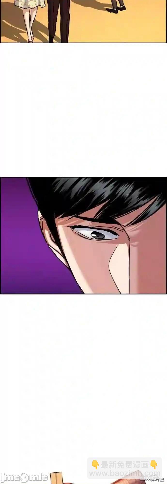 第83话60