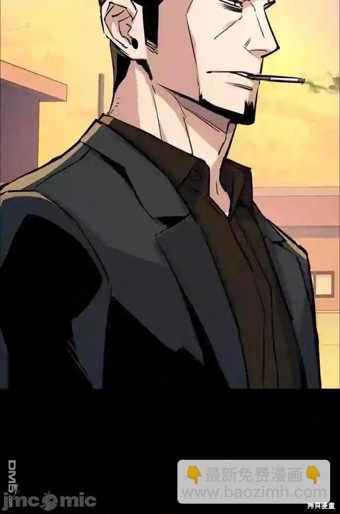 第83话7