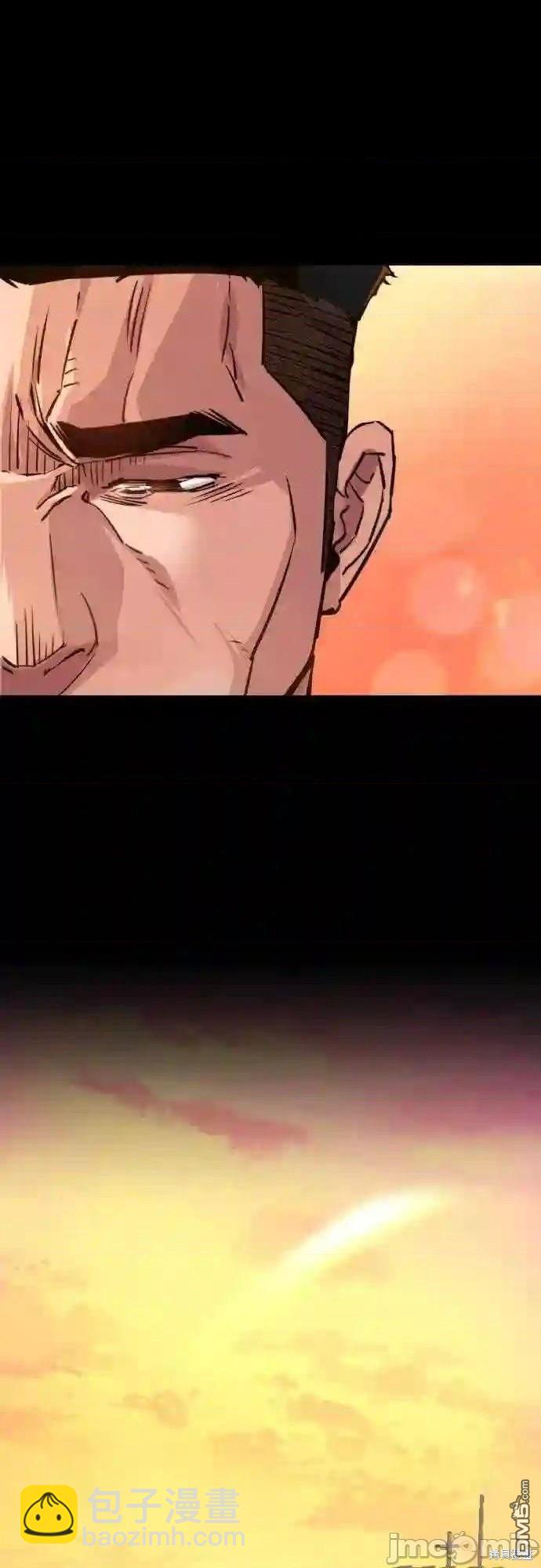 第83话8