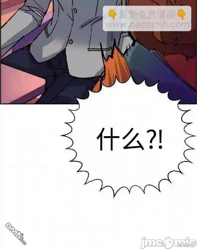 第84话20