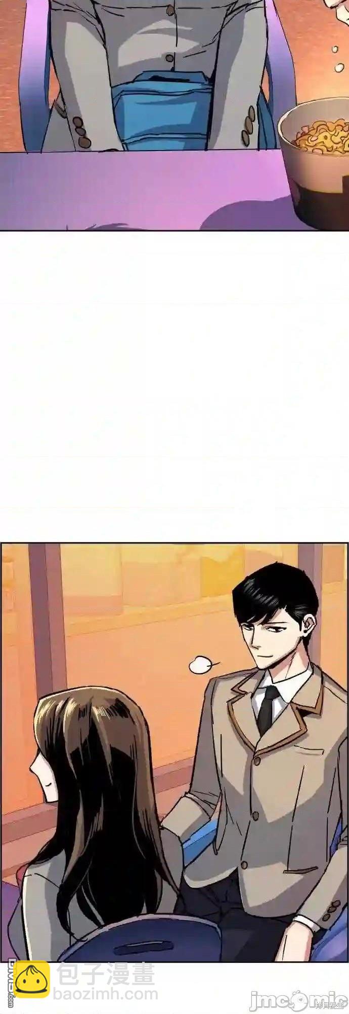 第84话32