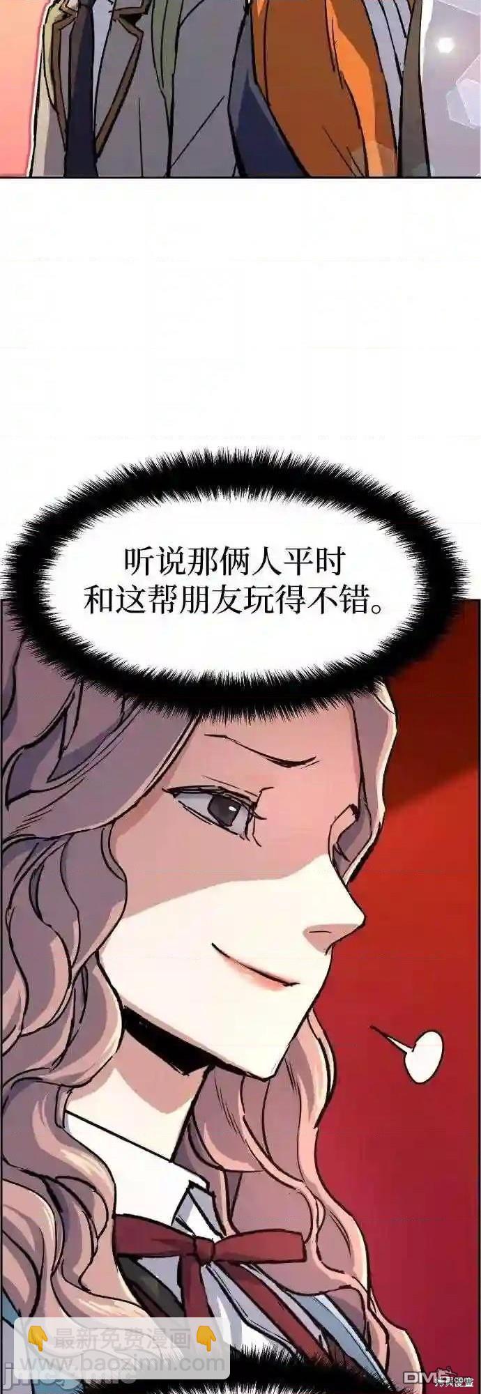 第84话63