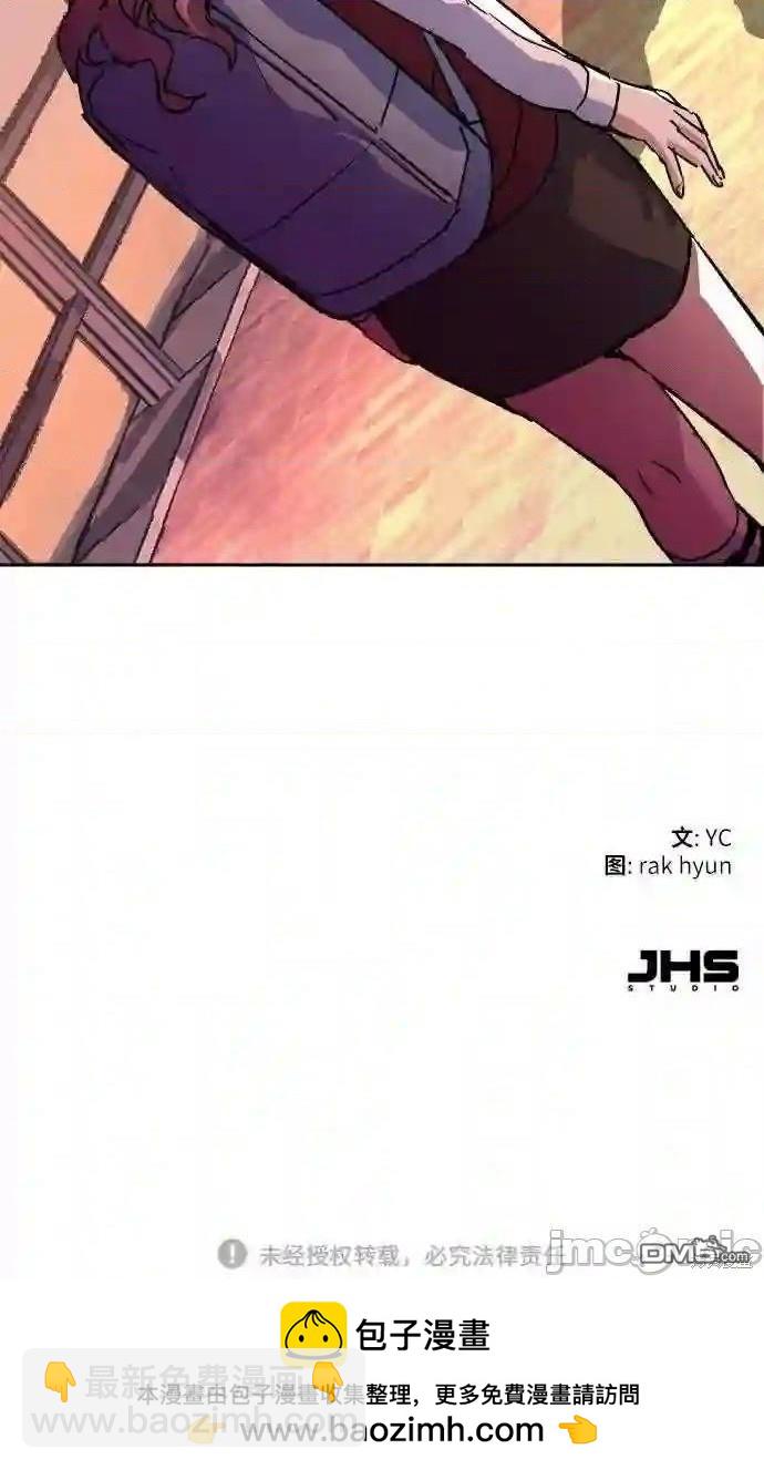 第84话69