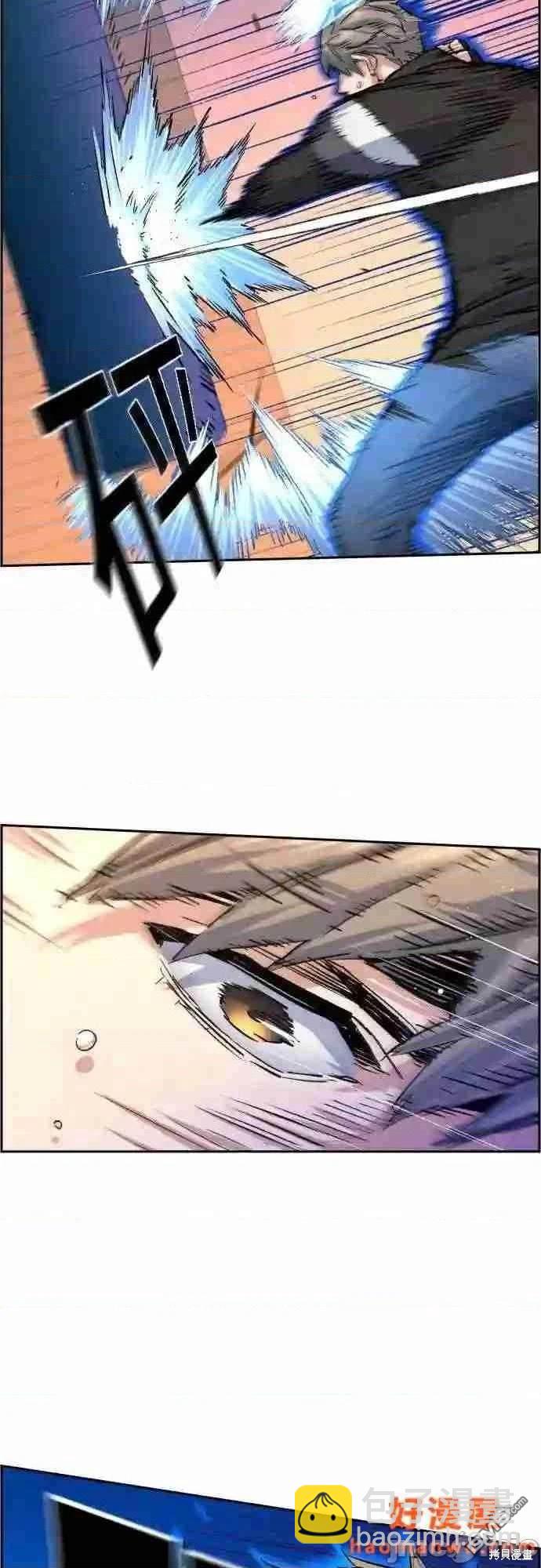 第85话34