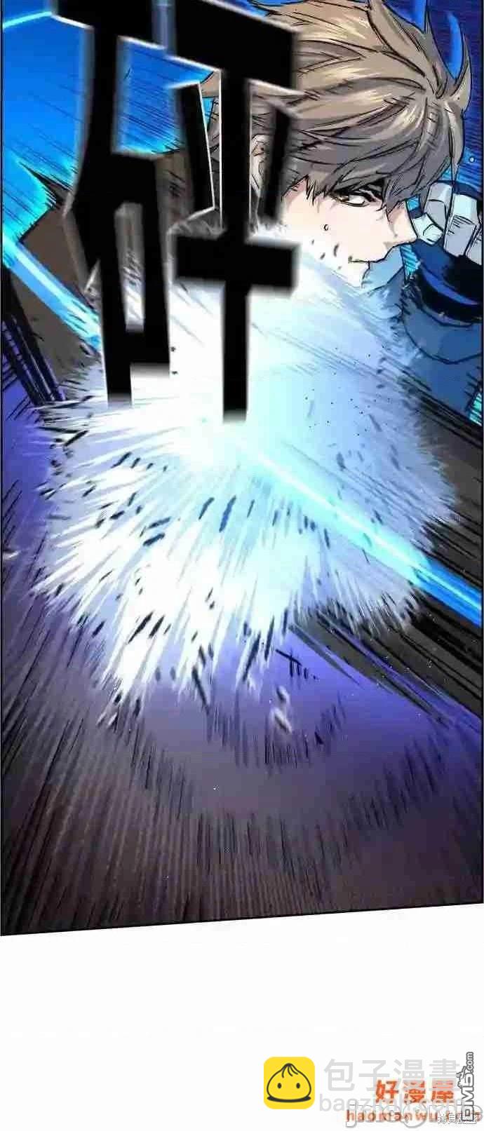 第85话35
