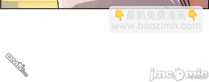 第85话7