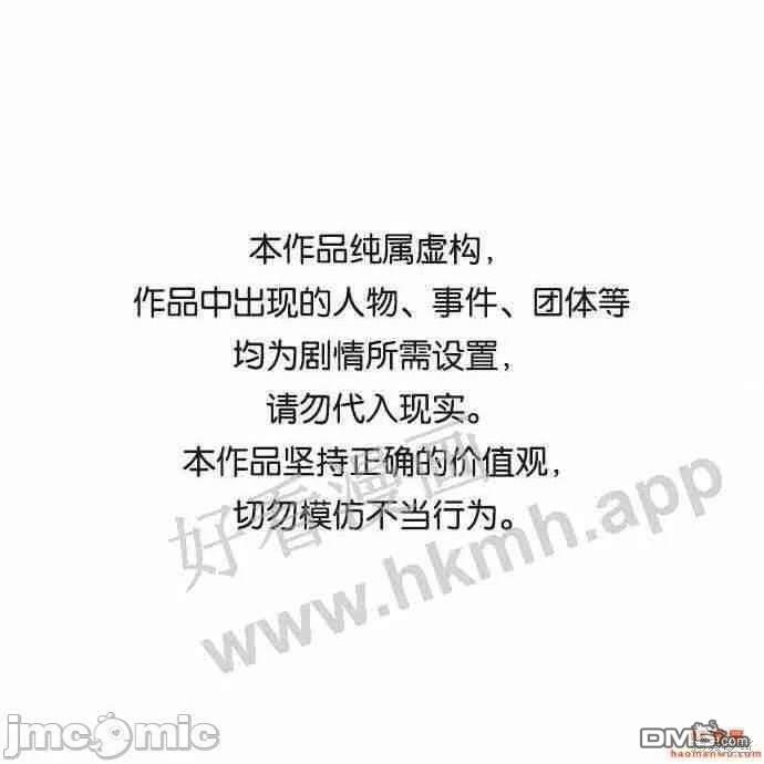 第86话0
