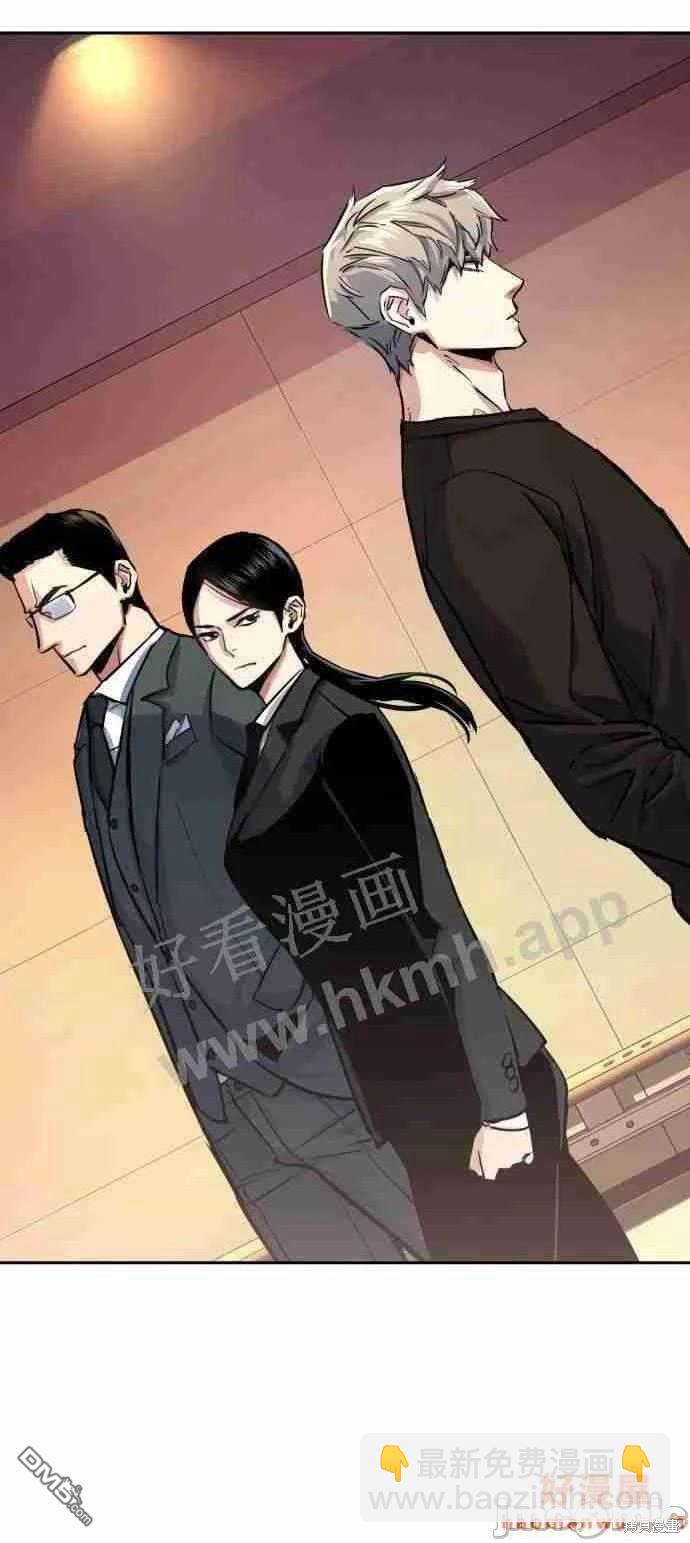 第86话14