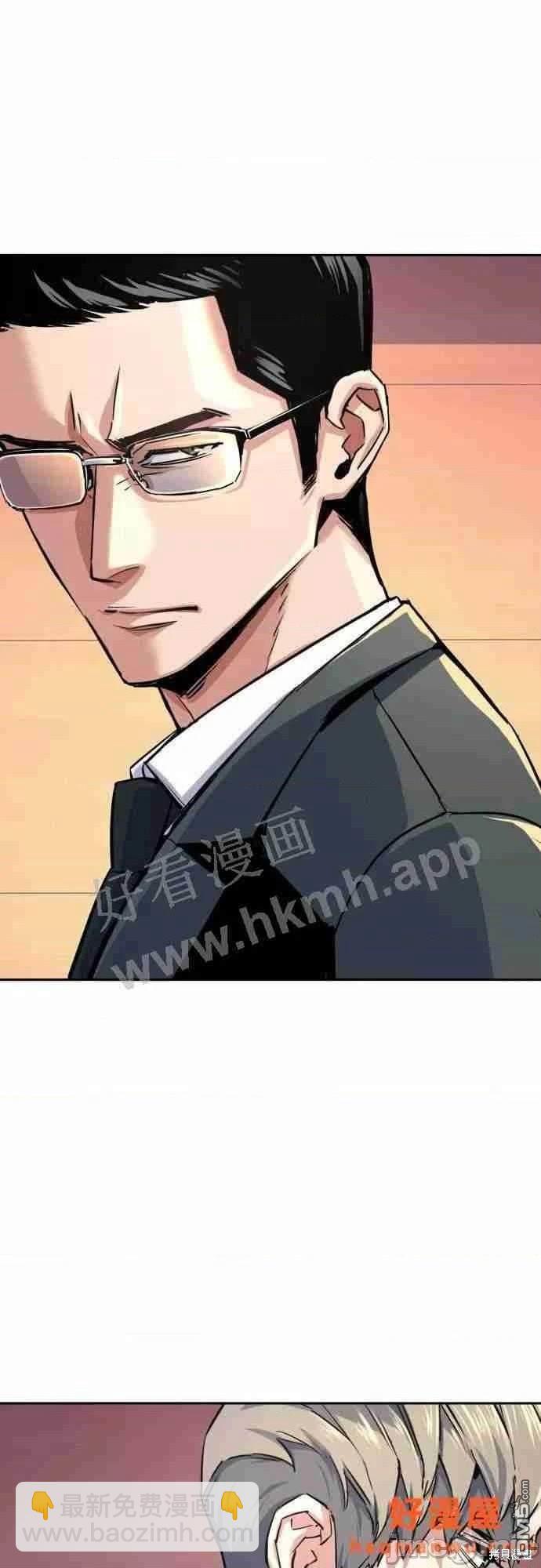 第86话15