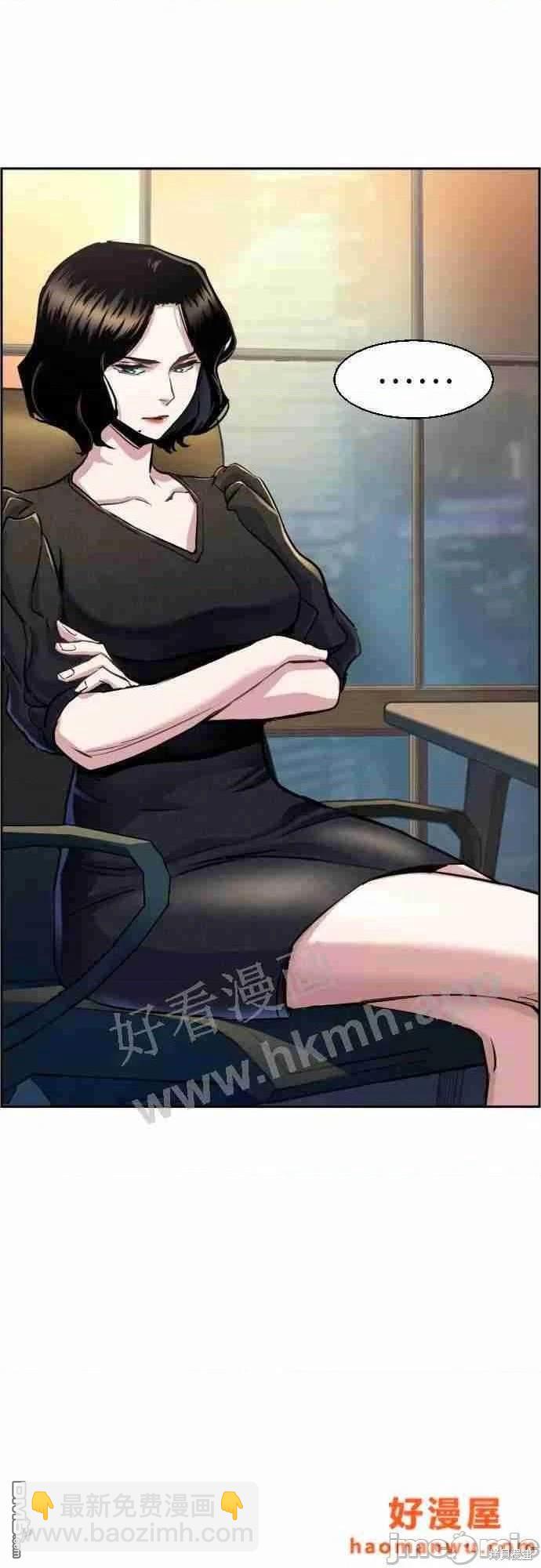 第86话22