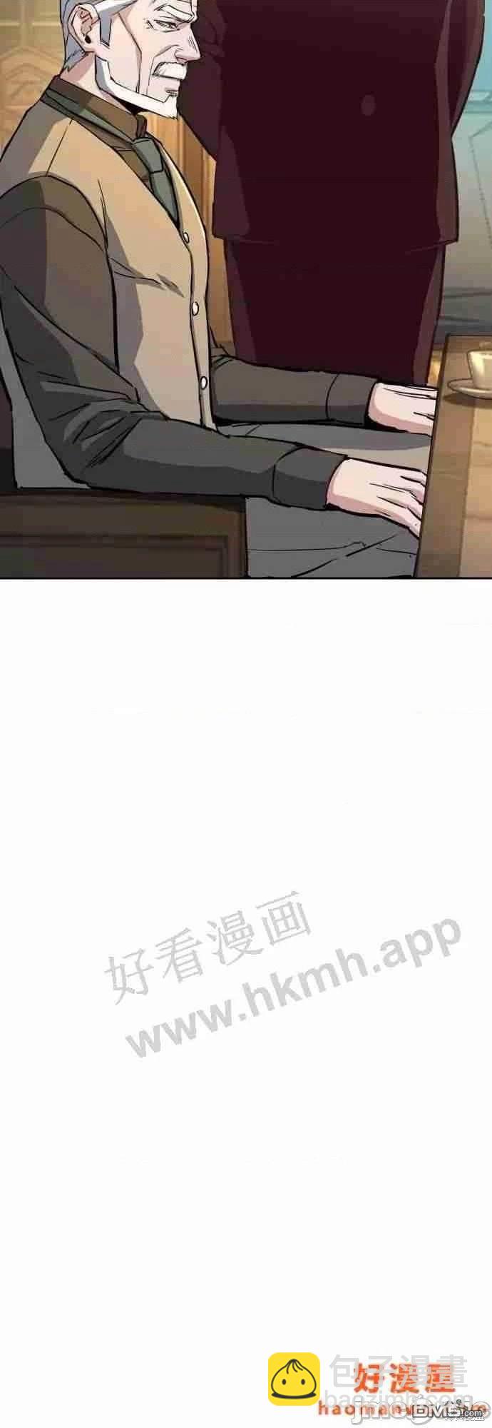 第86话32