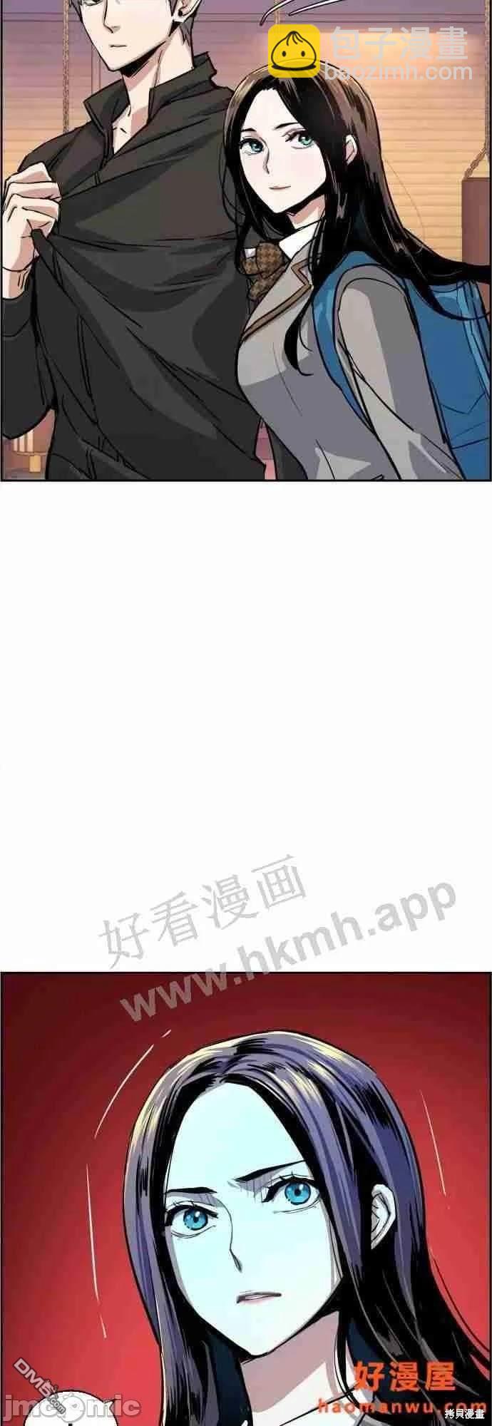 第86话45