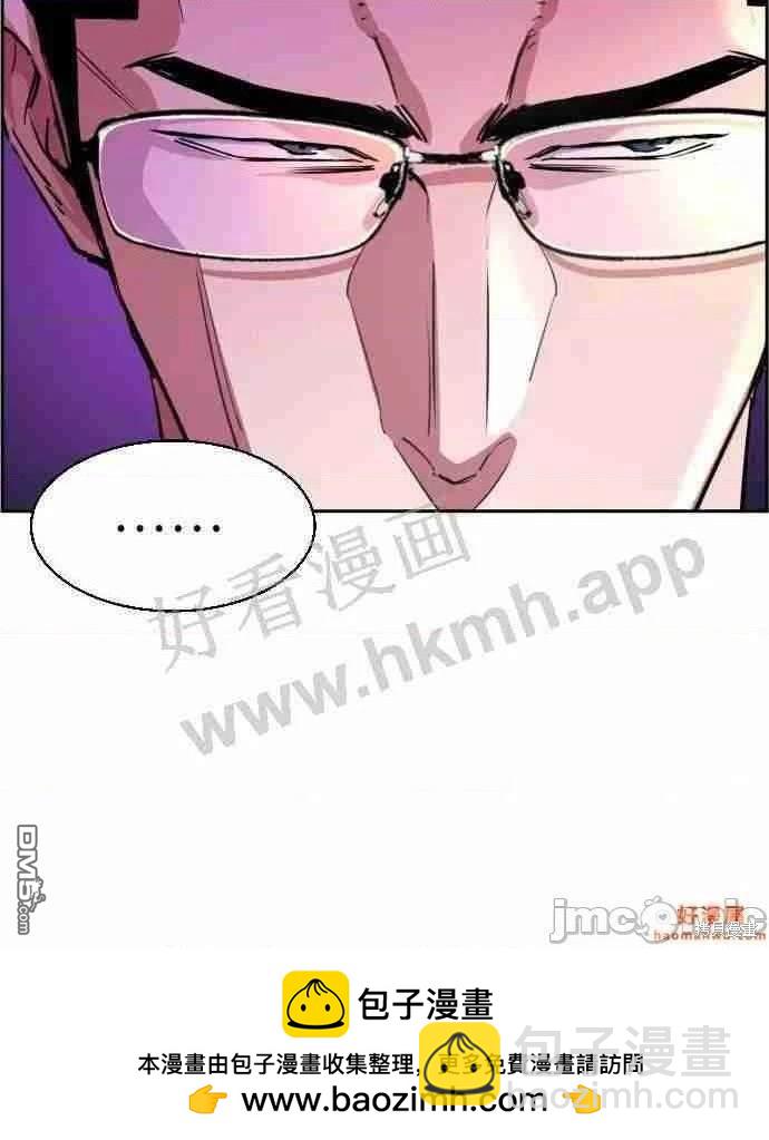 第86话53