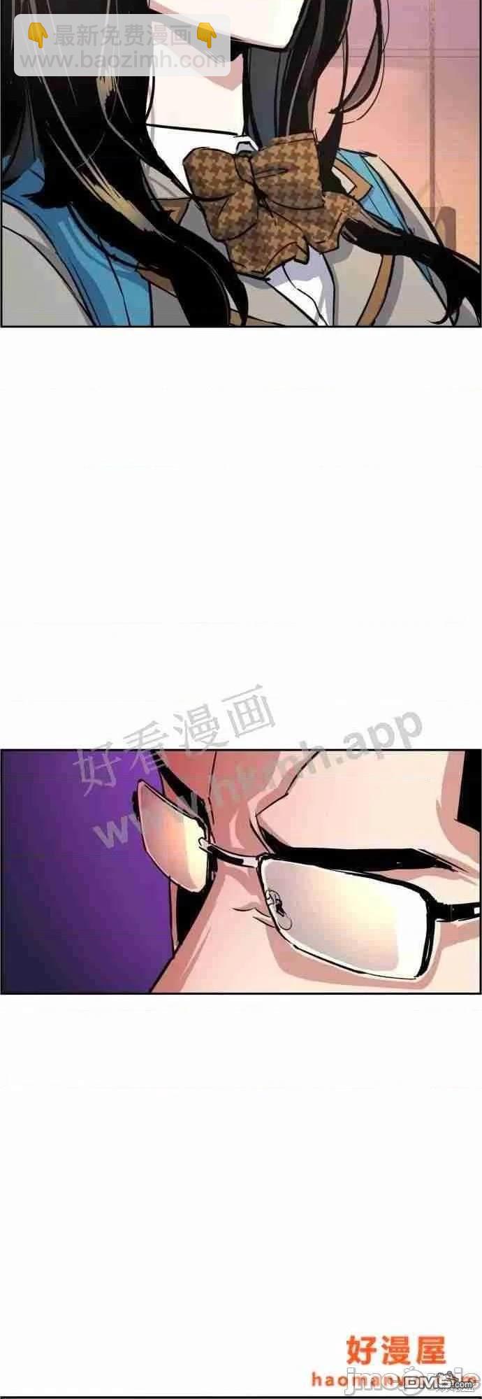第86话63