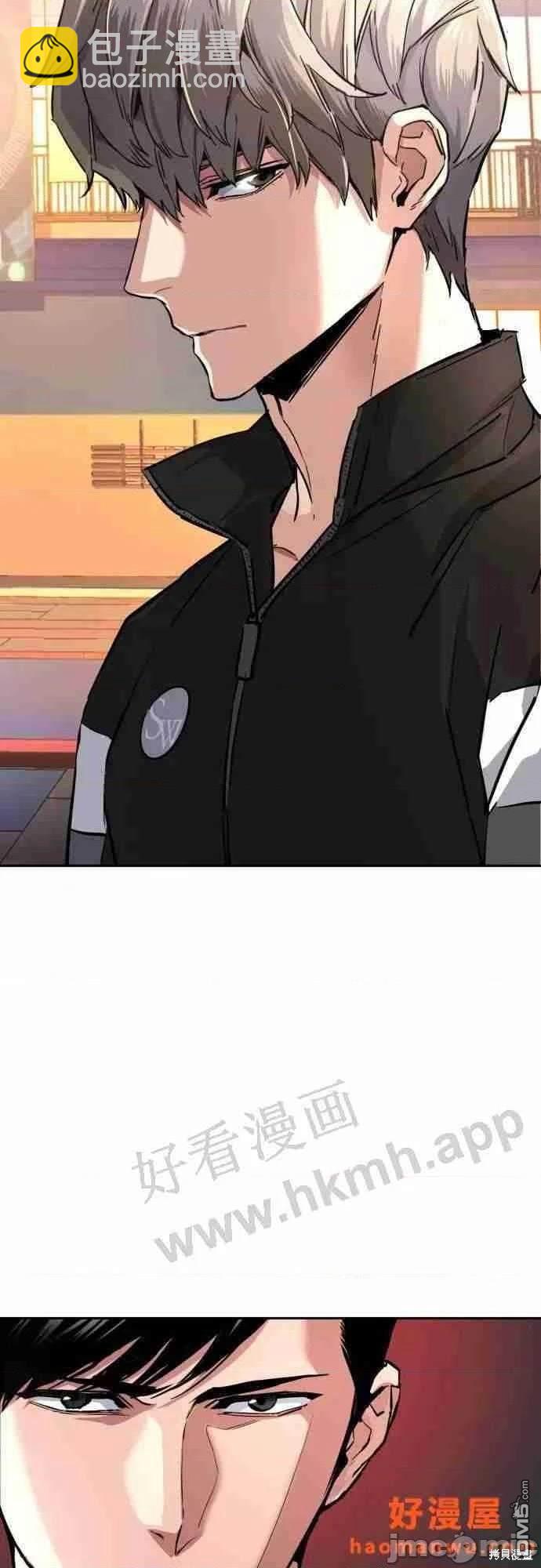 第86话69