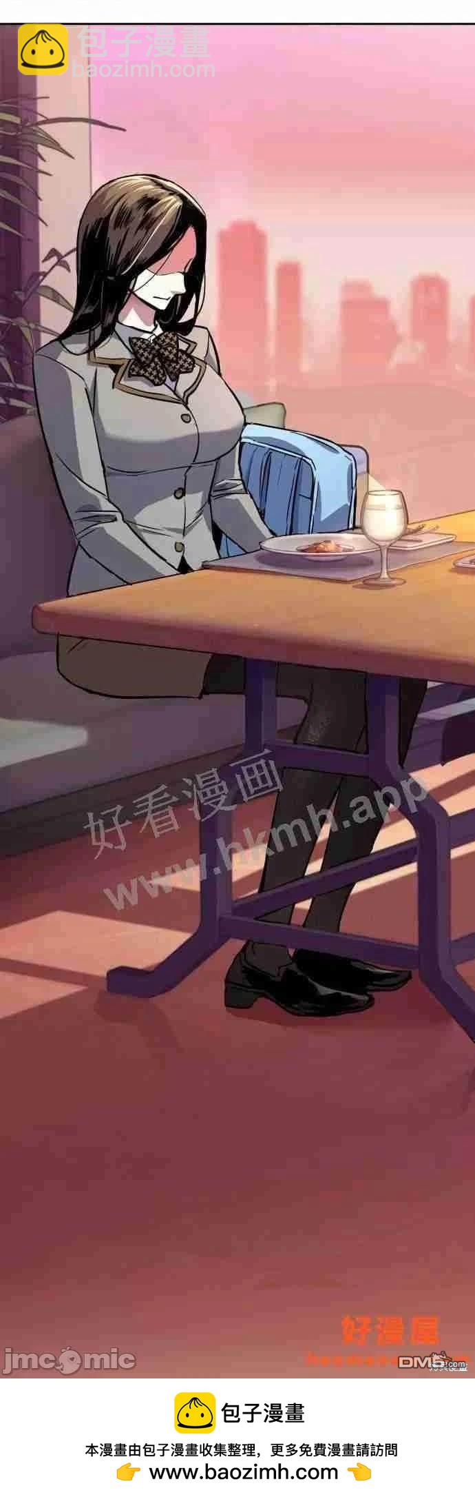 第86话72