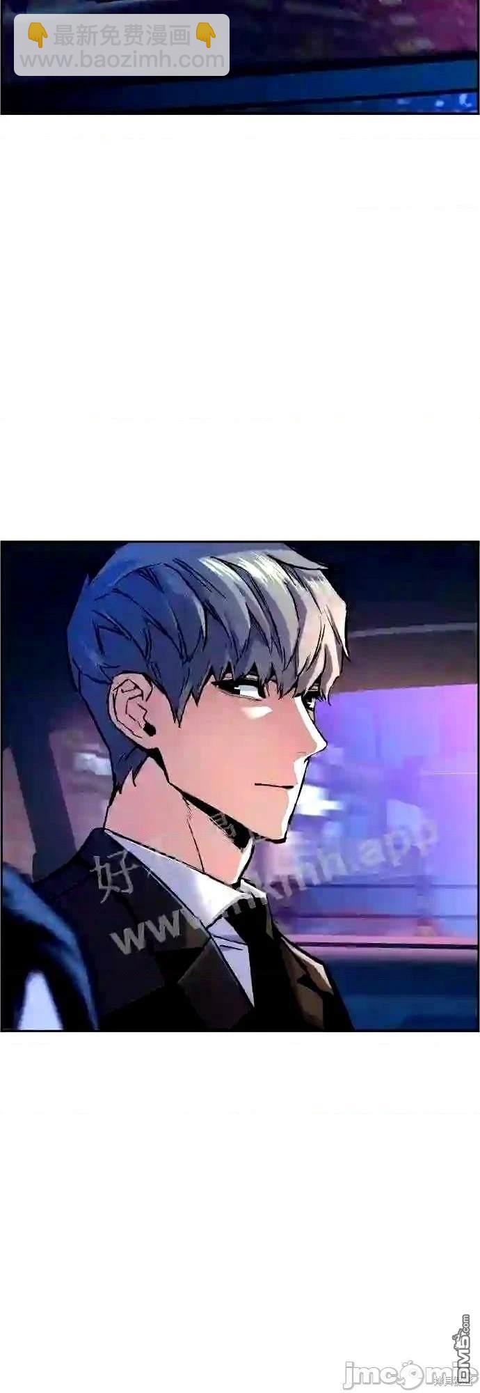 第87话37