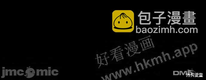 第87话47