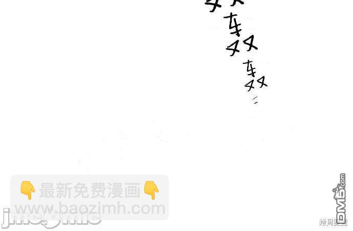 第87话58