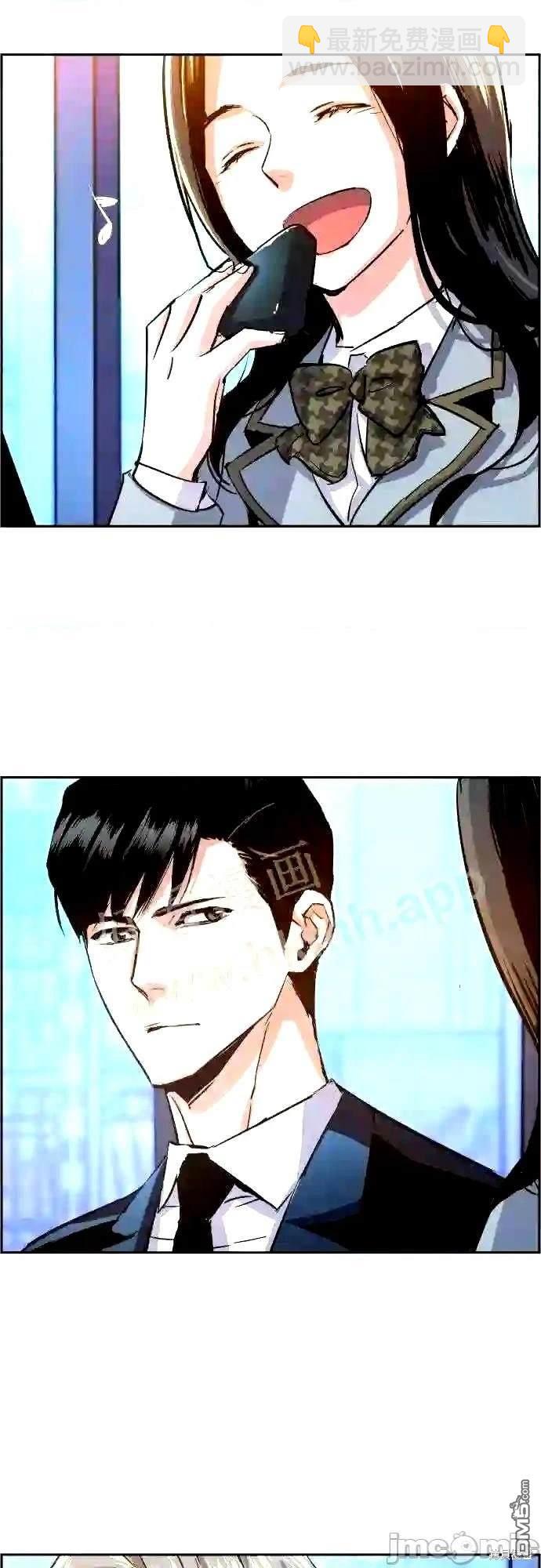 第87话60