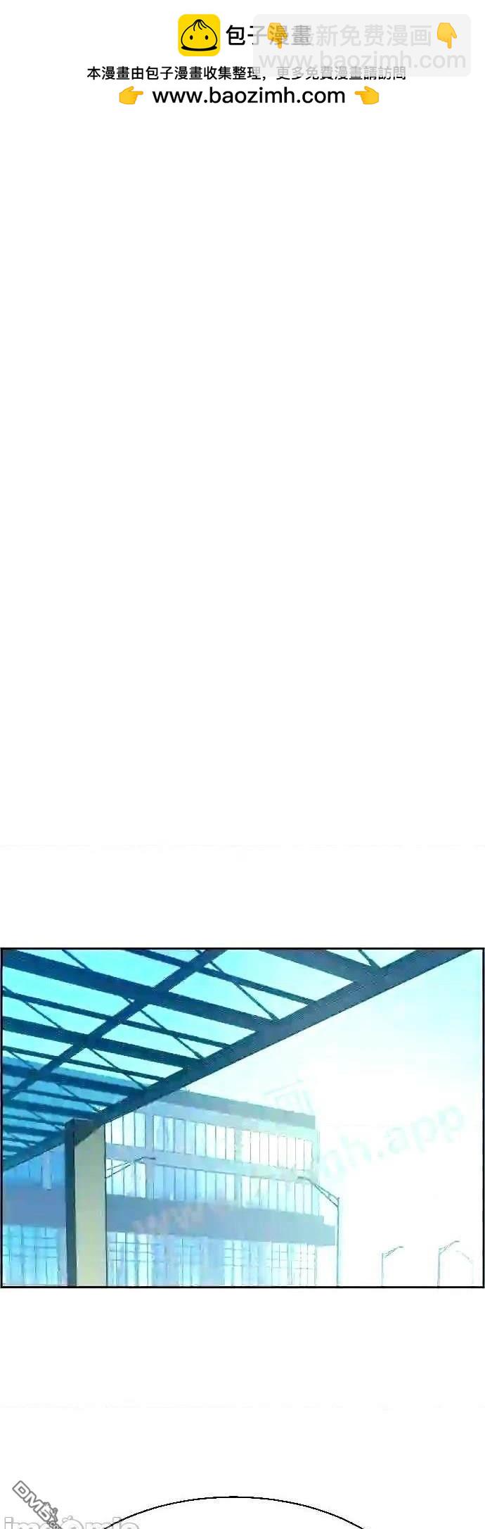 第88话1