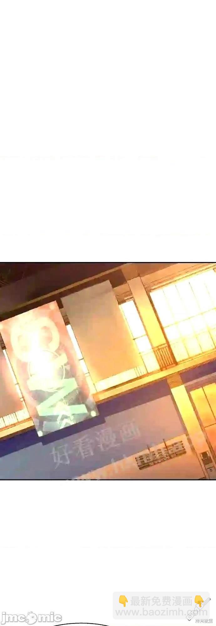 第88话22