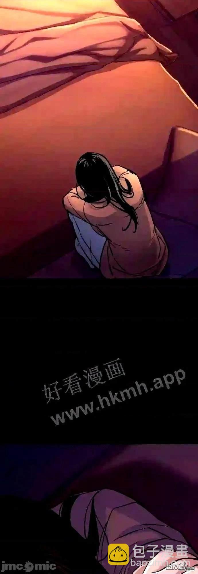 第88话51