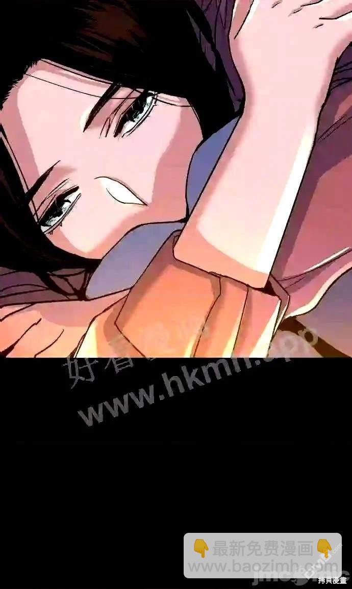 第88话52