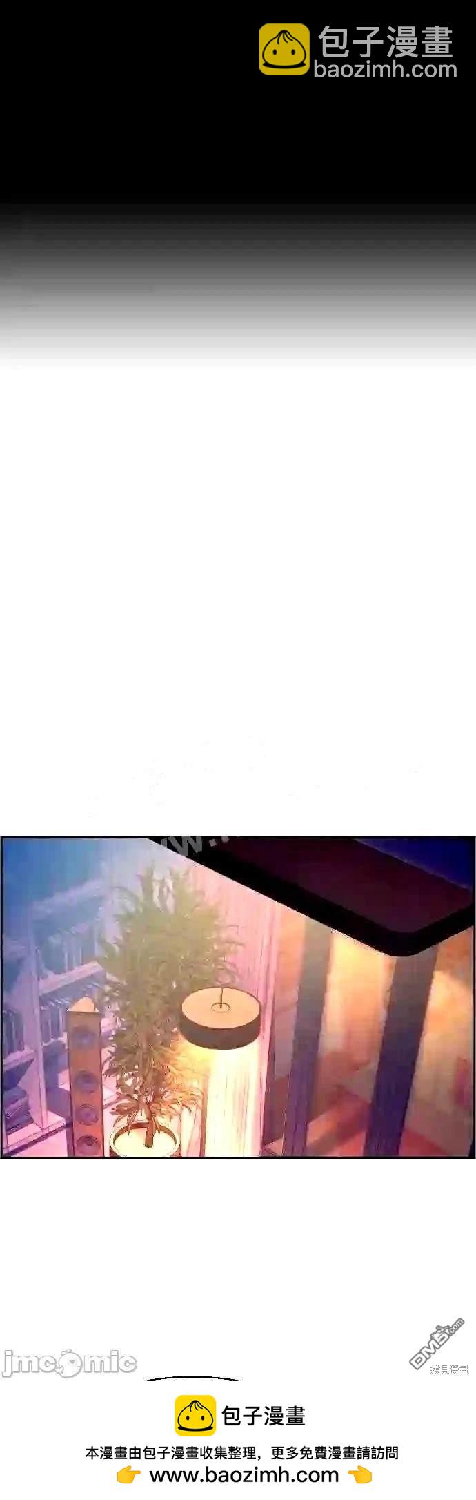 第88话53