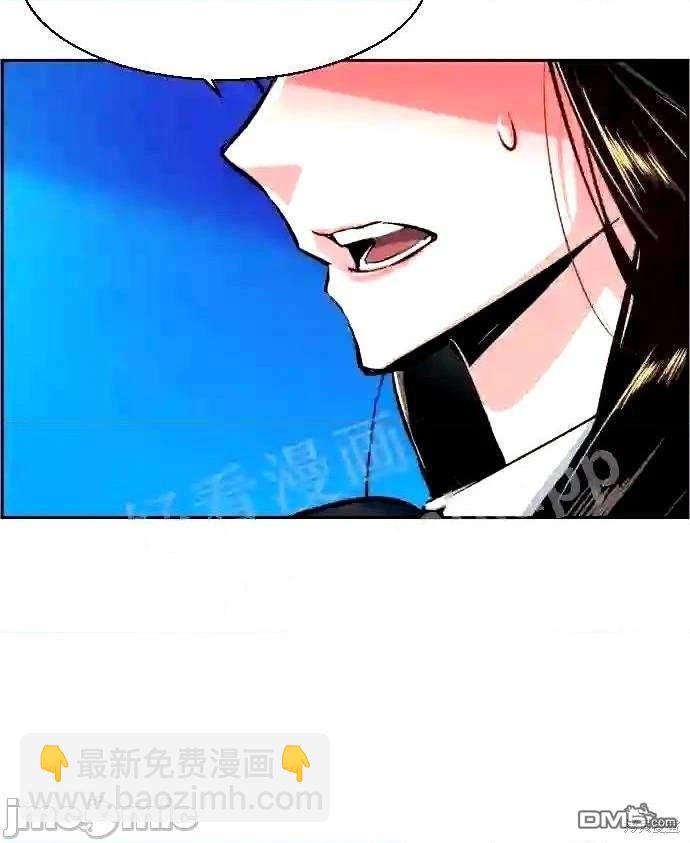 第88话7