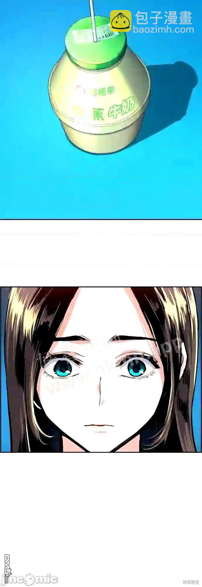 第89话12