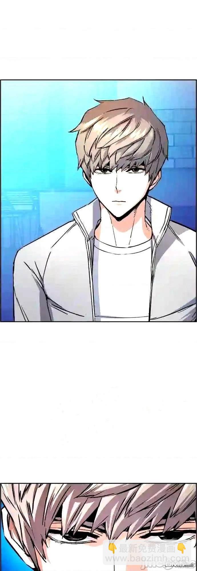 第89话29