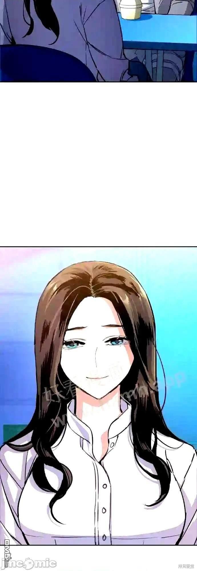 第89话34