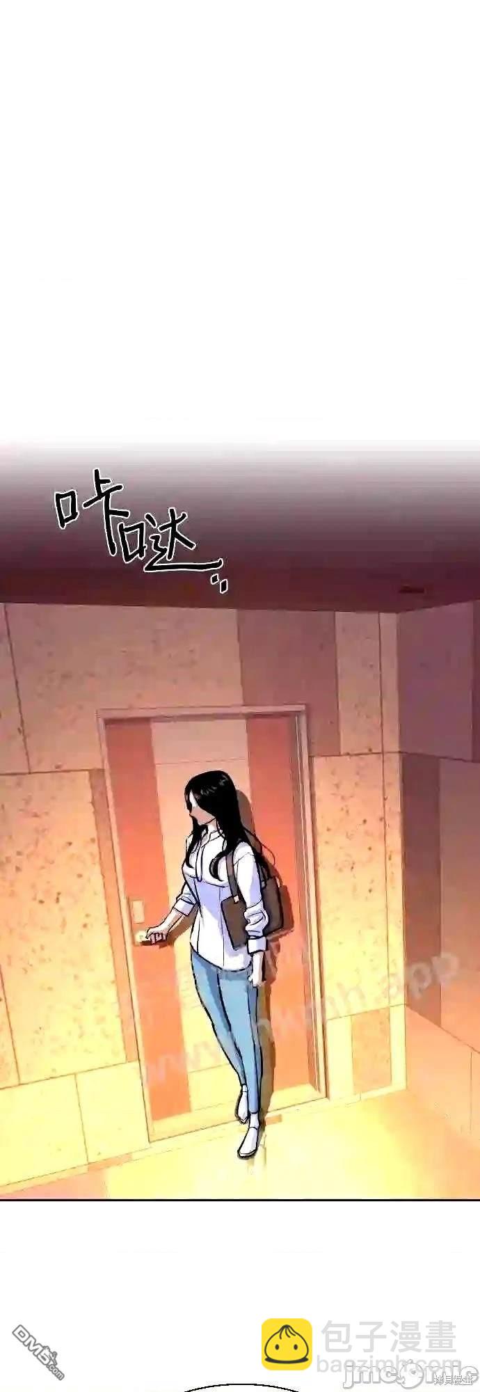 第89话39
