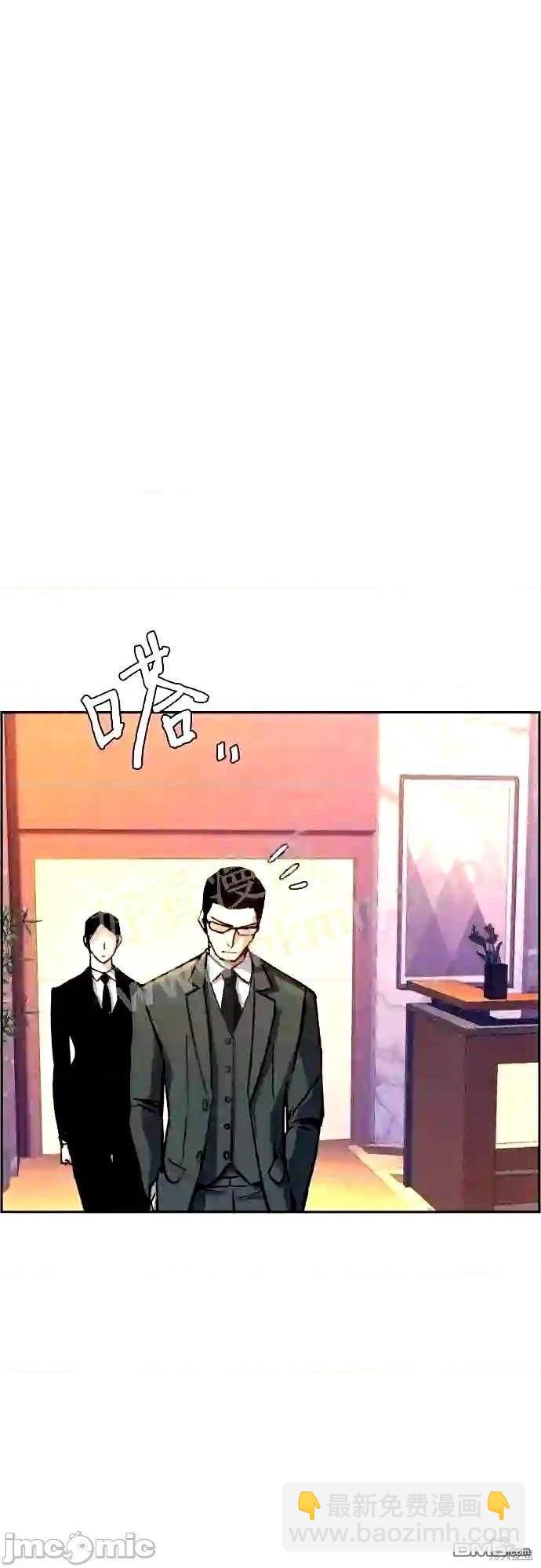 第89话60