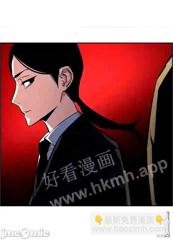 第89话63