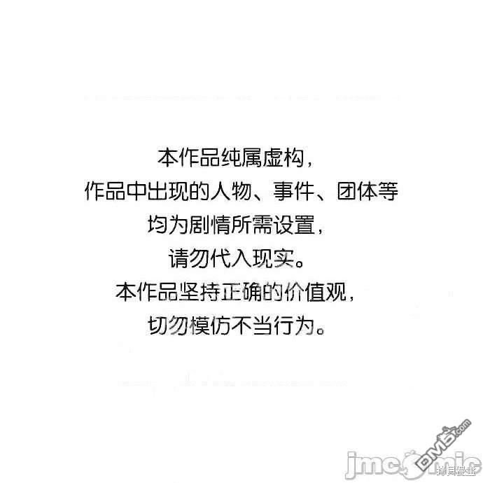 第90话0