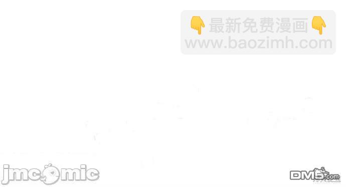 第90话29