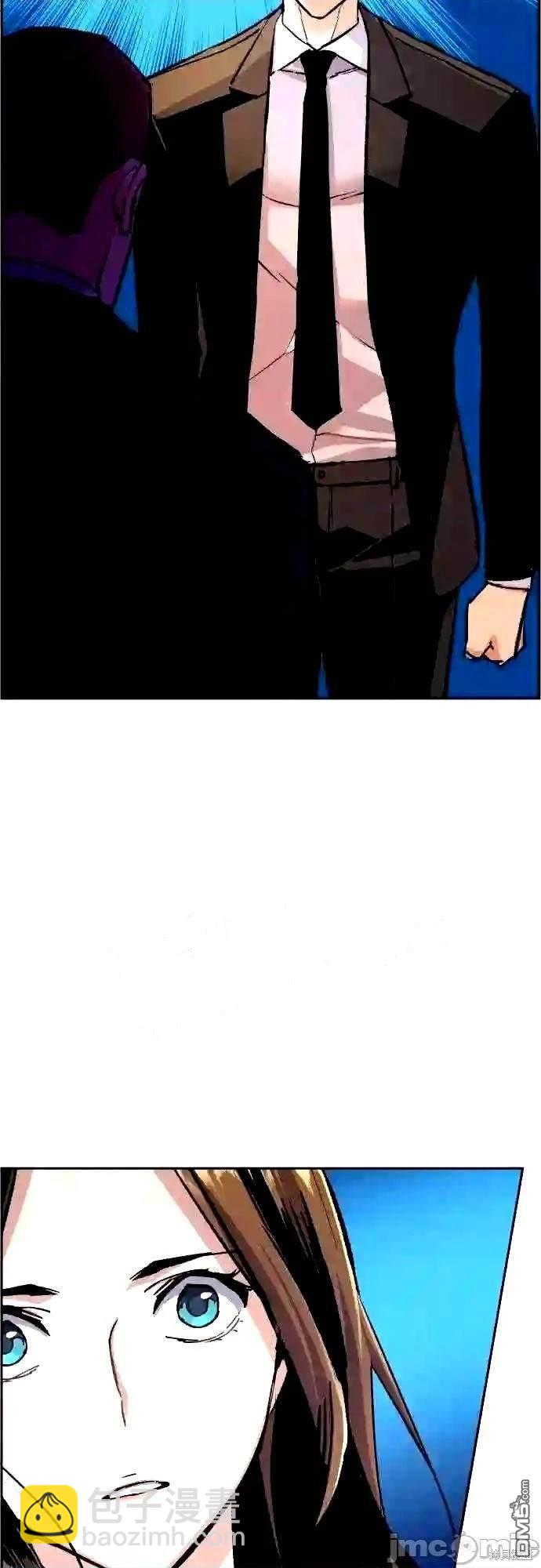 第90话38