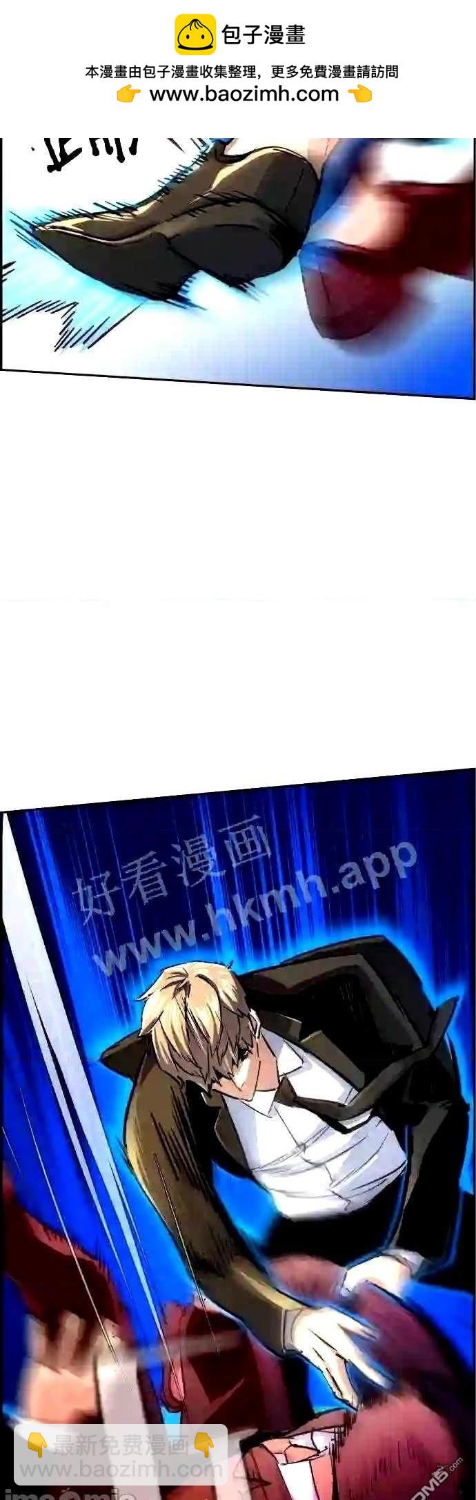 第90话60