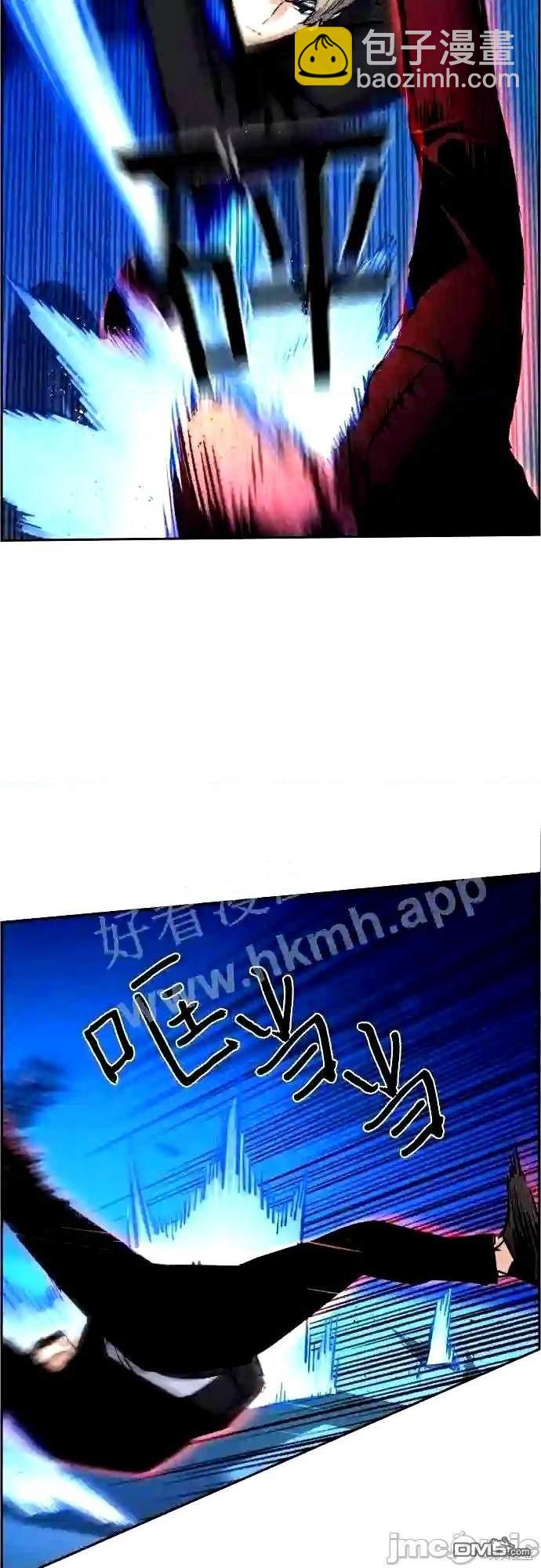 第90话66