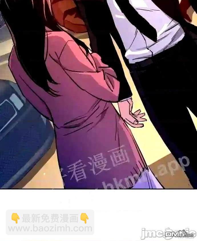 第90话70