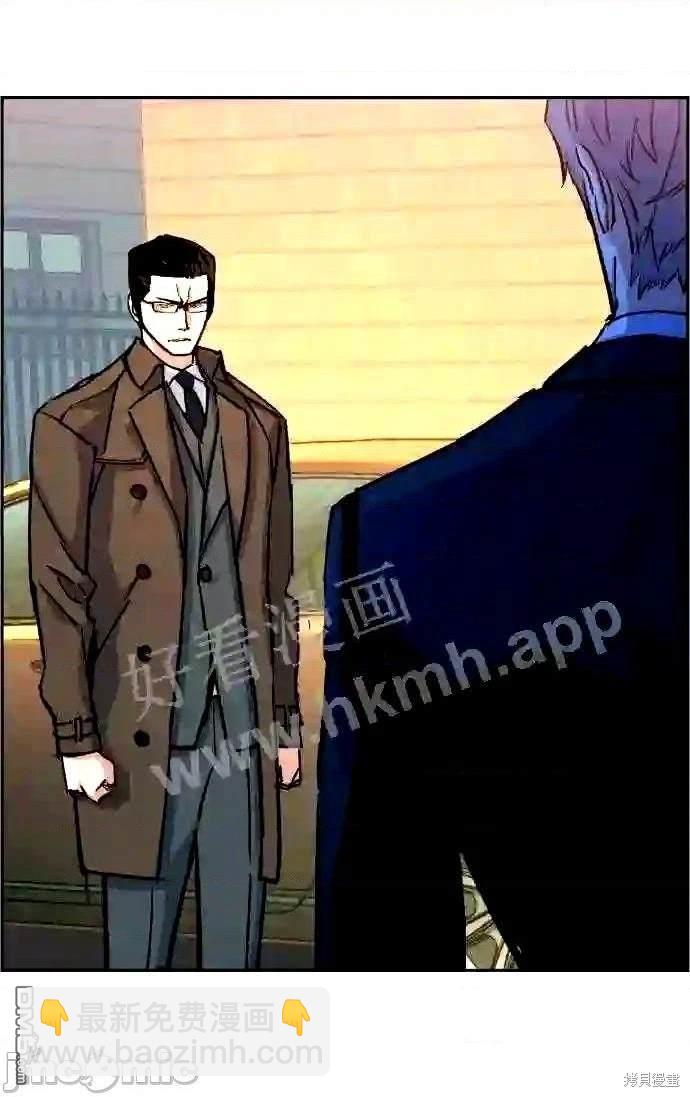 第90话77