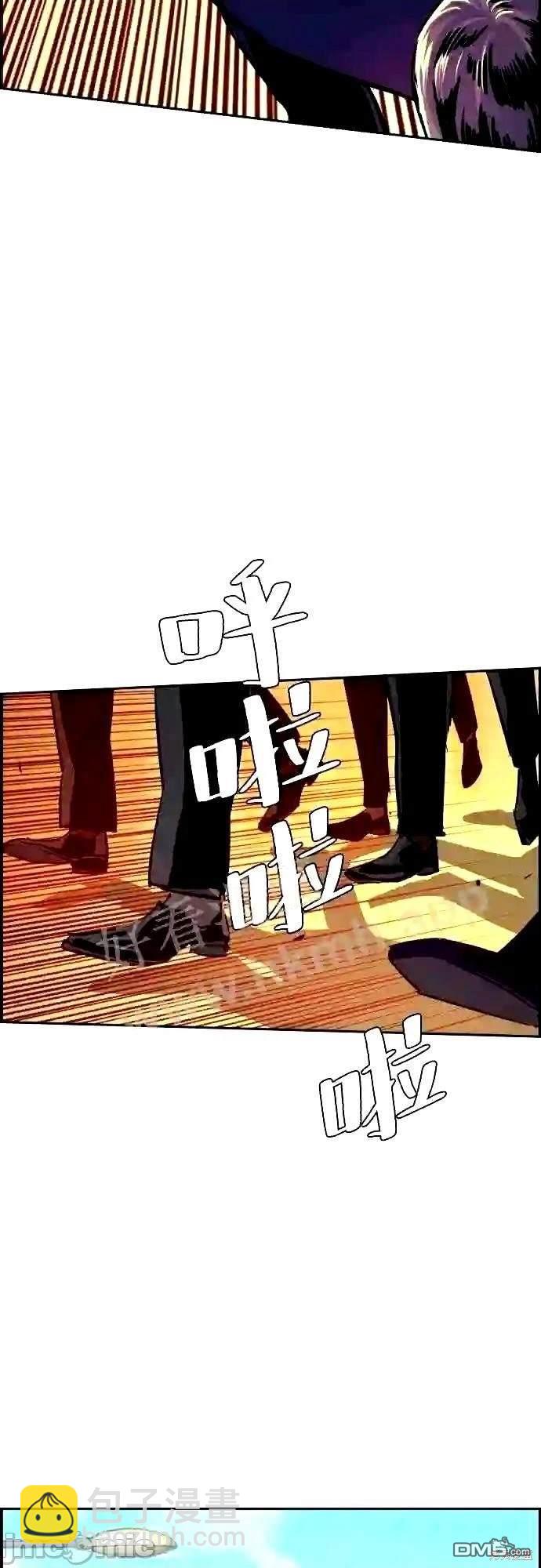第90话81